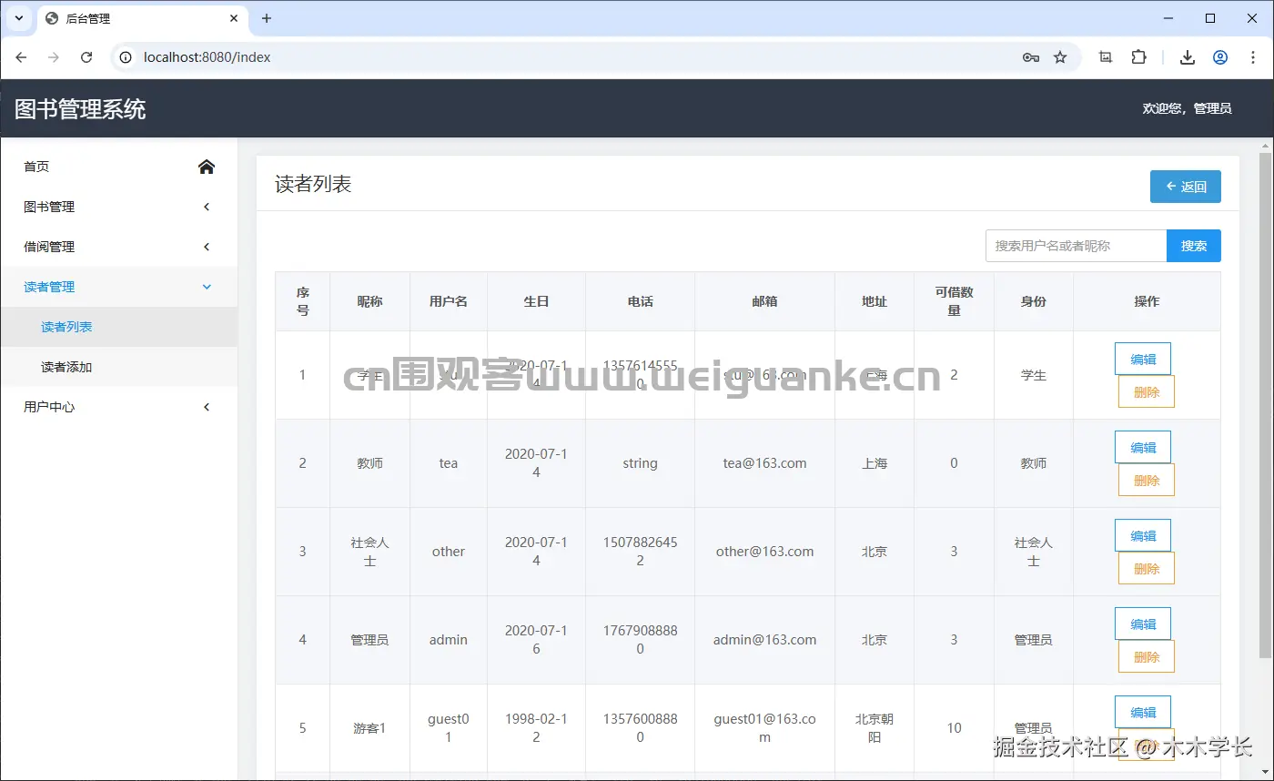 1752300546-942ddc390903ecd.png