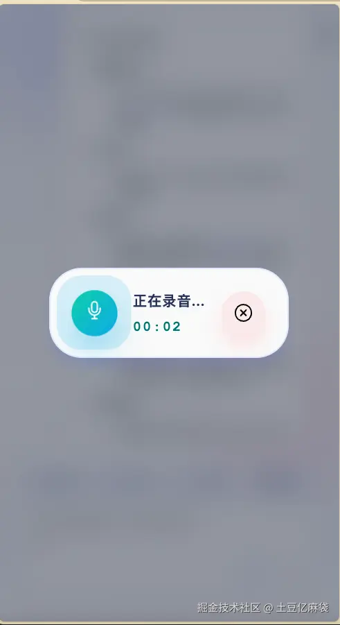 截屏2025-12-11 14.22.18.png