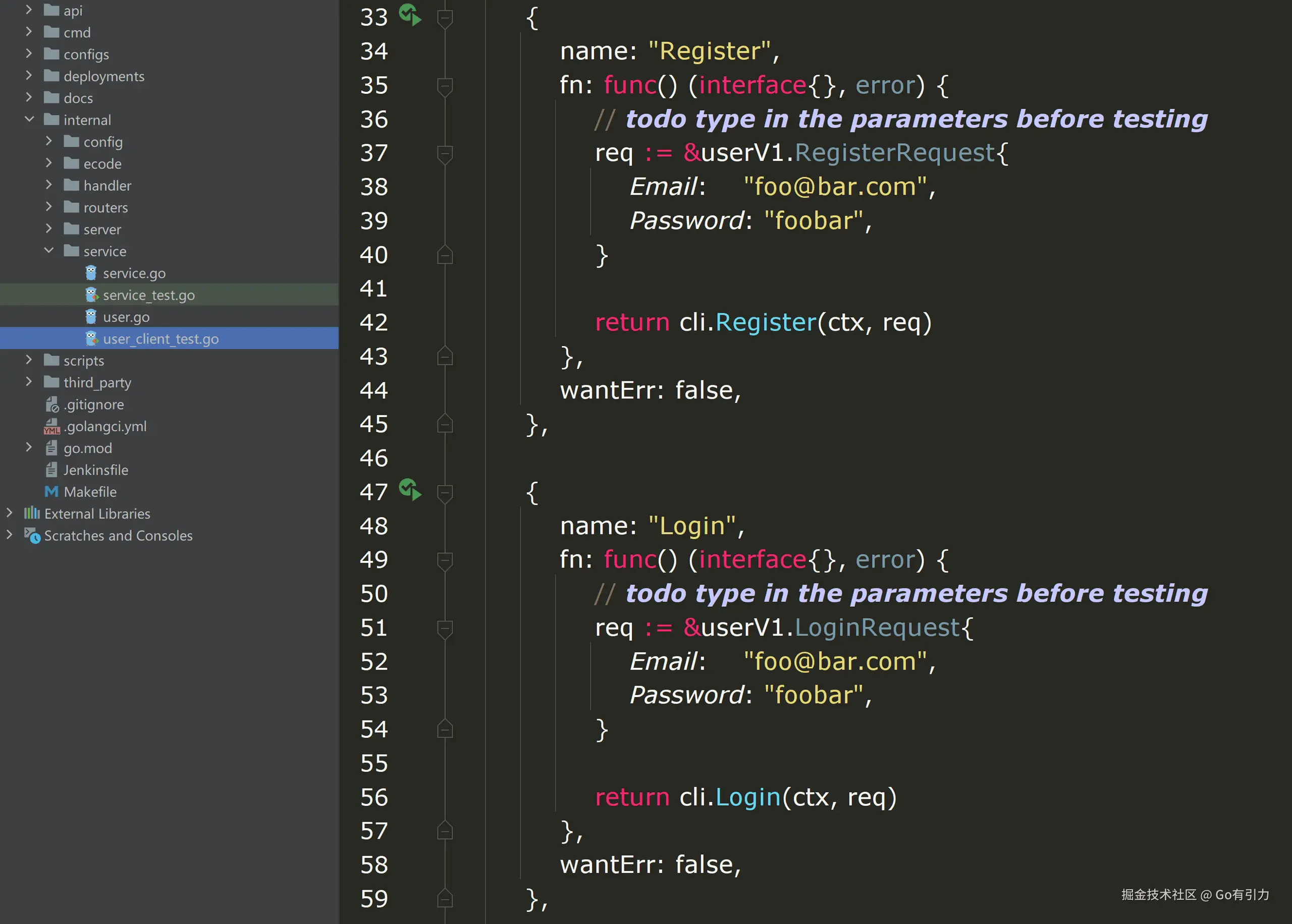 micro-grpc-http-pb-test.png