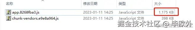 appTotal.png