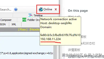 QQ截图20221012191720.png