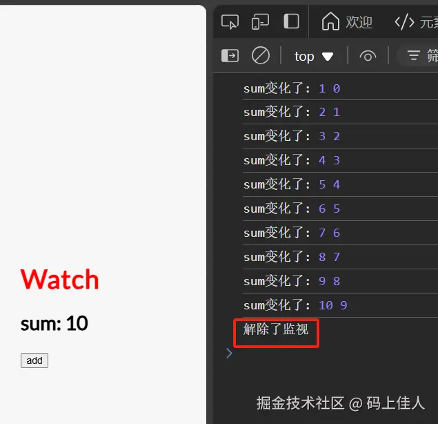 image-1.png