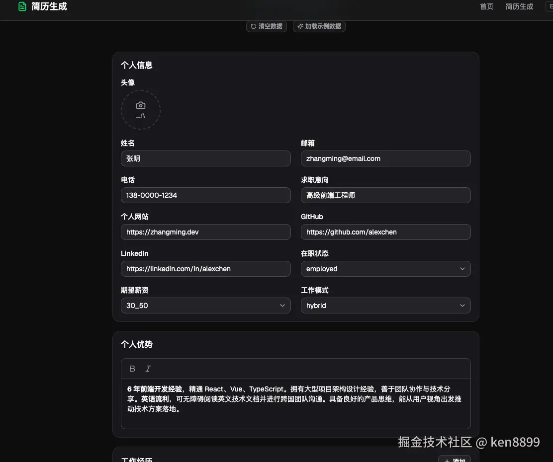 e9f25b4c7c9a594ead7890371d24311c.png