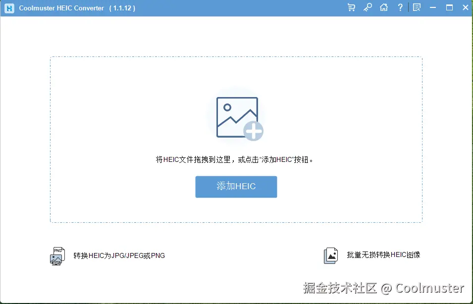 首页.png