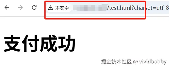 跳转界面