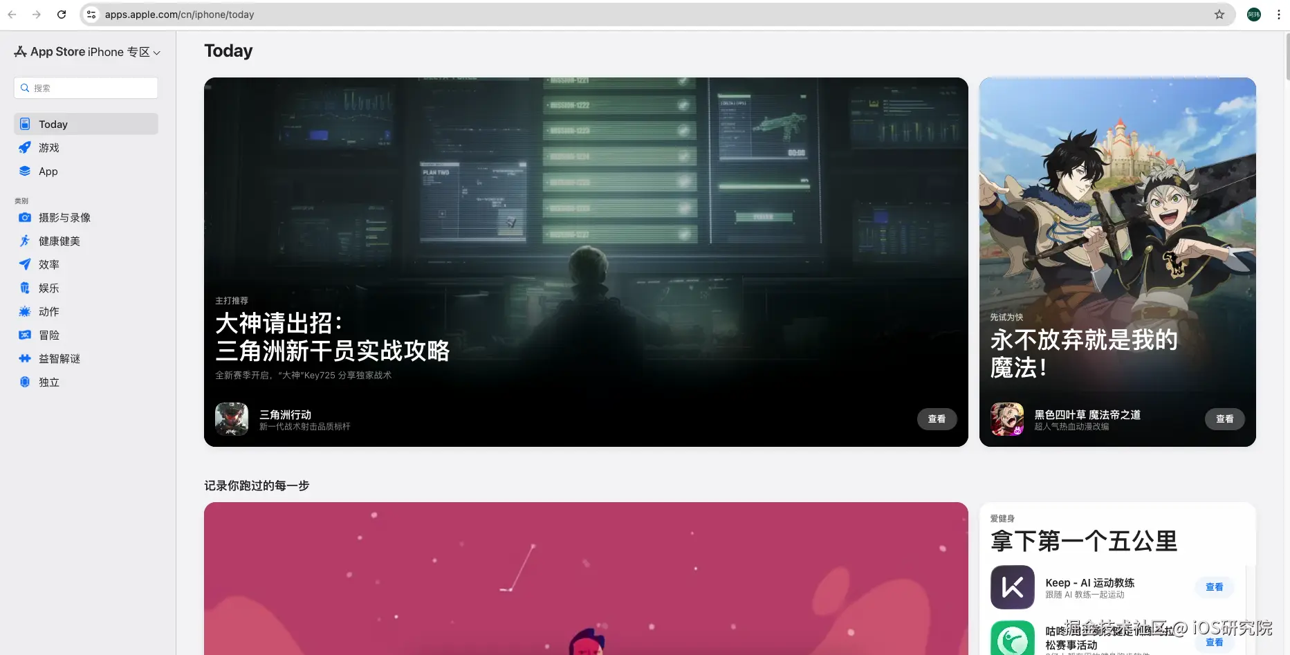 企业微信20251121-141812.png