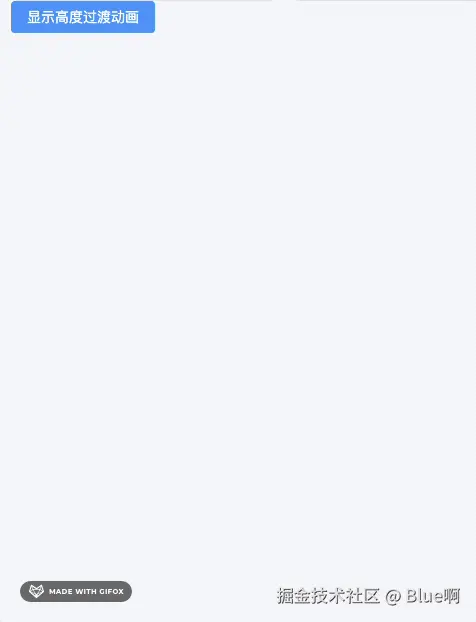 2025-11-21 18.14.00.gif