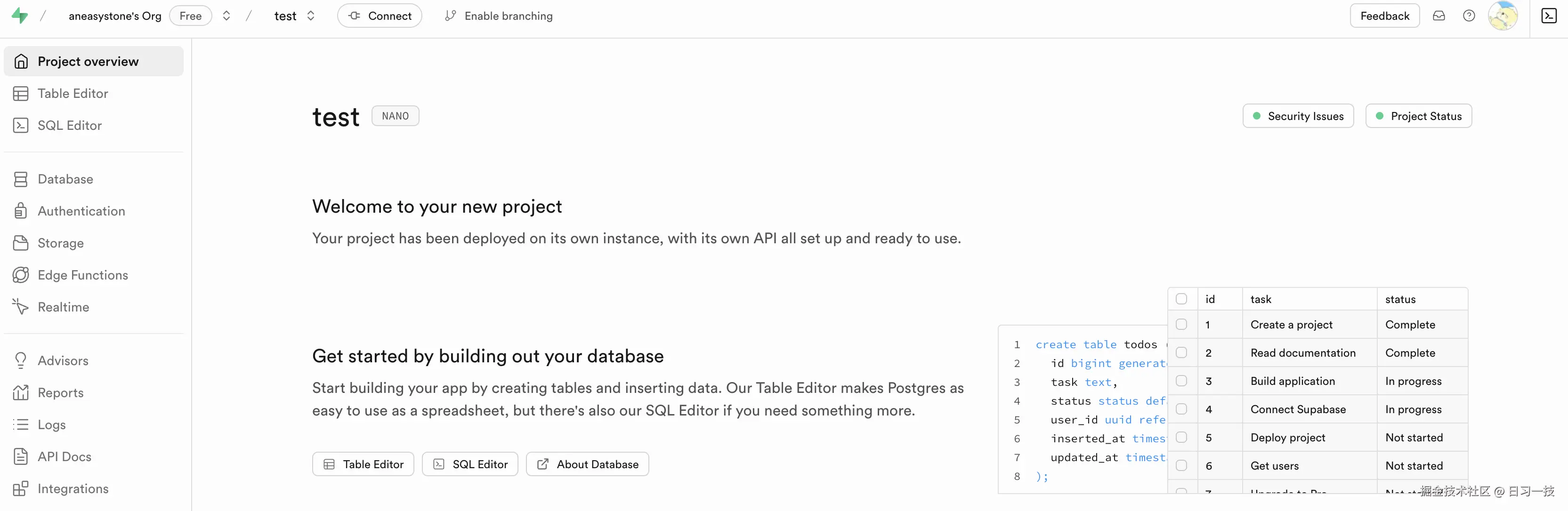 supabase-project-overview.png