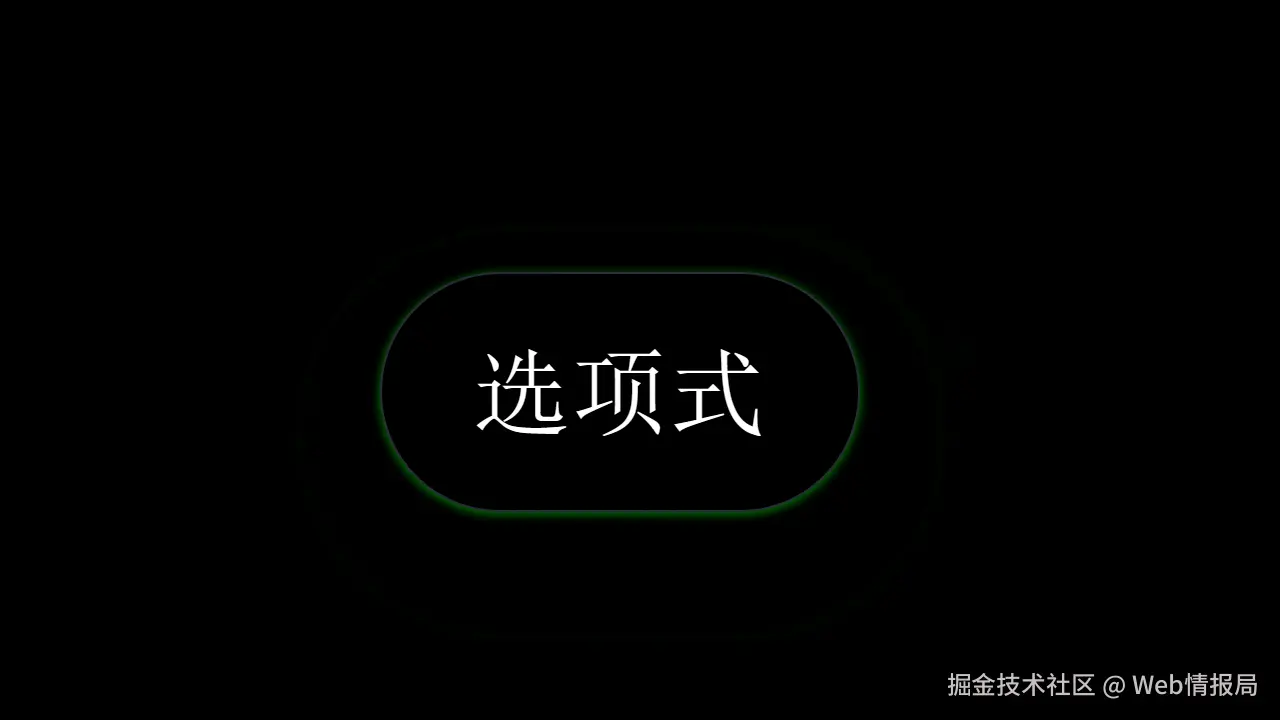01-btn-options.gif