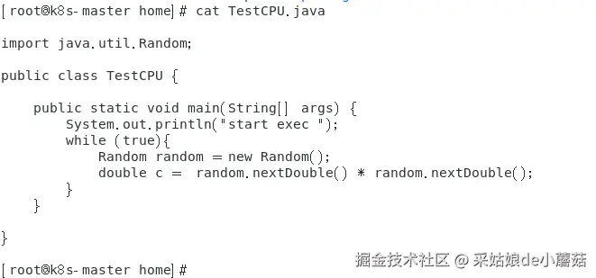 image-20240616151516141.png