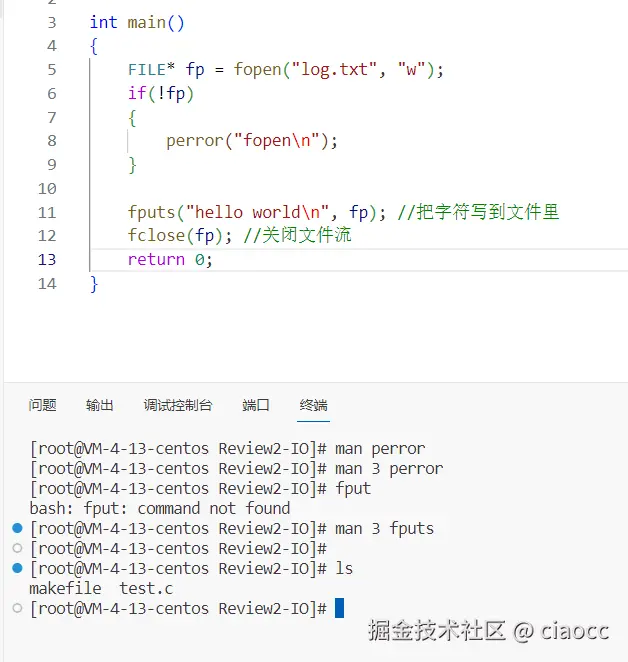 image-20231005211637098