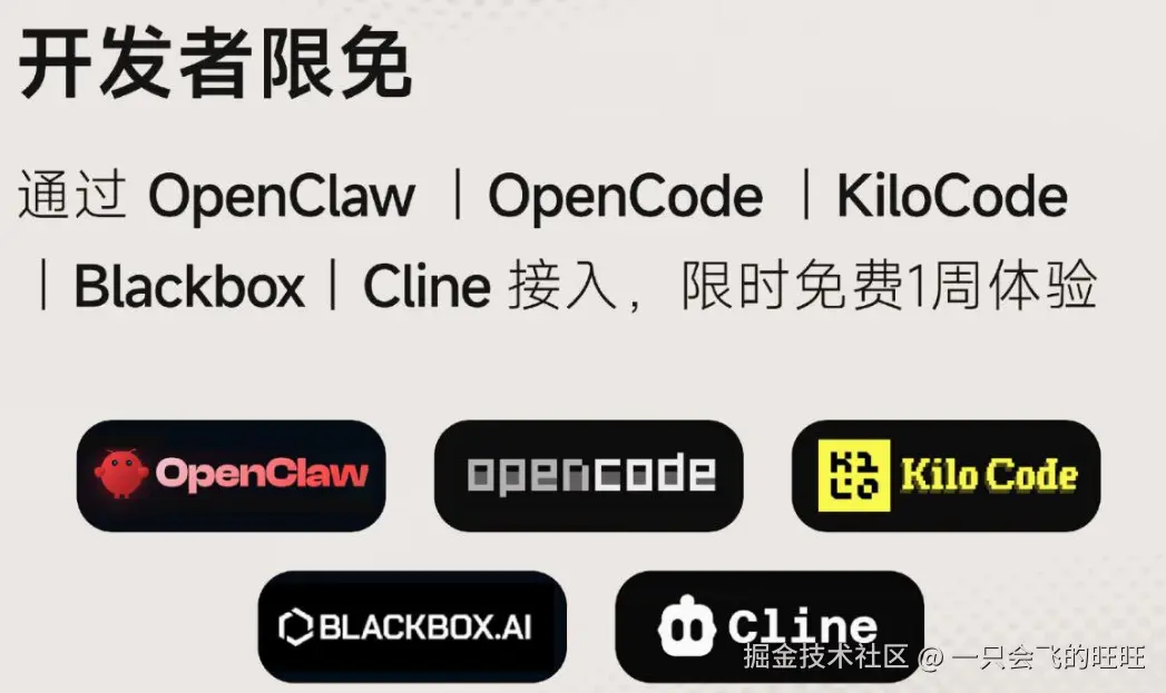 image-20260319131019869