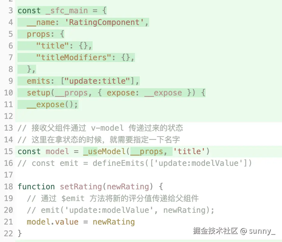 image-20240527130918162