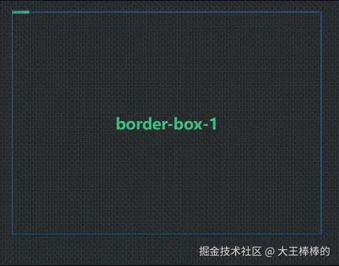 优速GIF大师2024-12-24 10-02-39.gif
