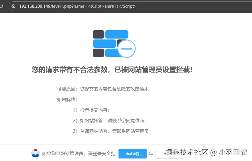 image-20240722130044000