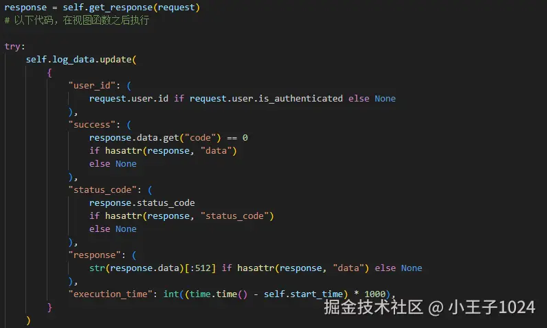 image-20250627154833216.png