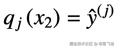 {q}_j\left({x}_2\right)={\hat{y}}^{(j)}