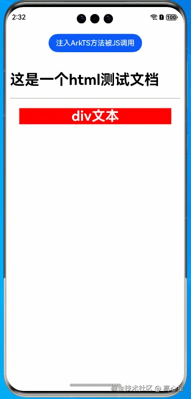 GIF 2024-12-4 14-33-01.gif