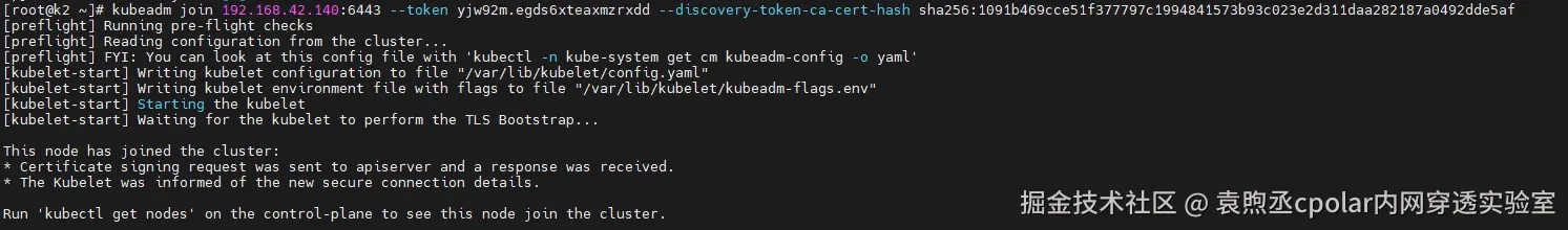 image-20260311145709364