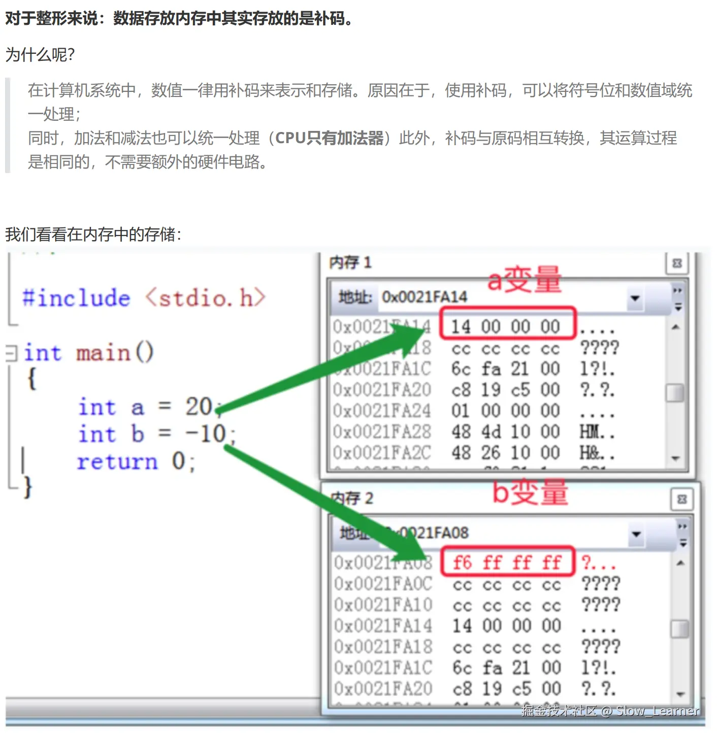 截屏2024-07-29 15.36.46.png