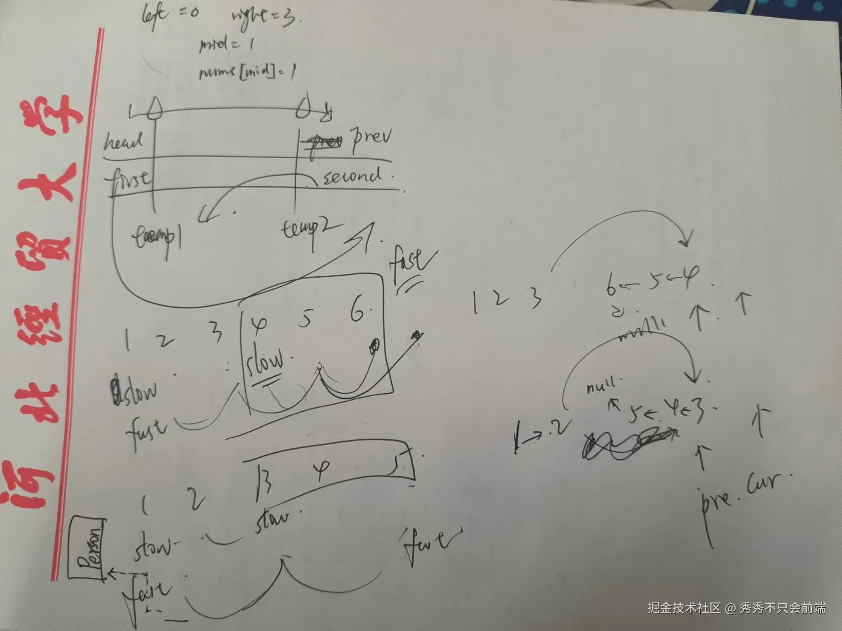 e614fbf8b1923ea7eacf7baa8c5e392.jpg