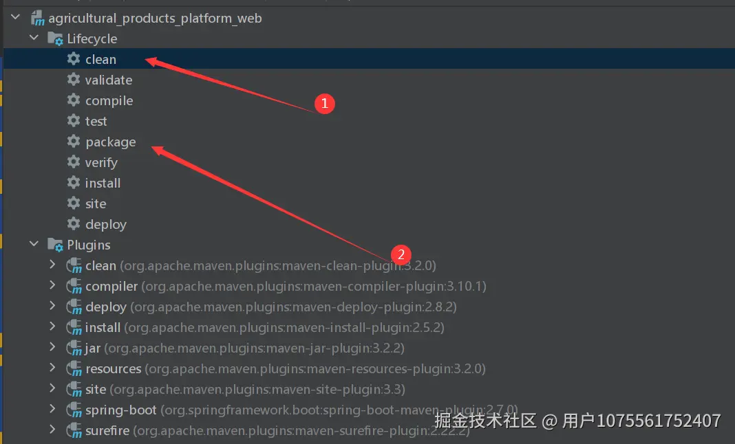 QQ图片20240717114648