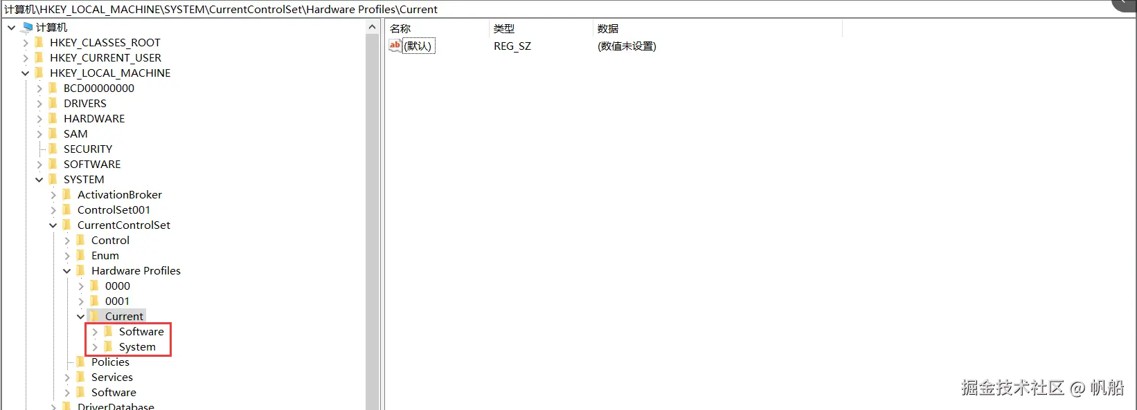 image-20240628111123896