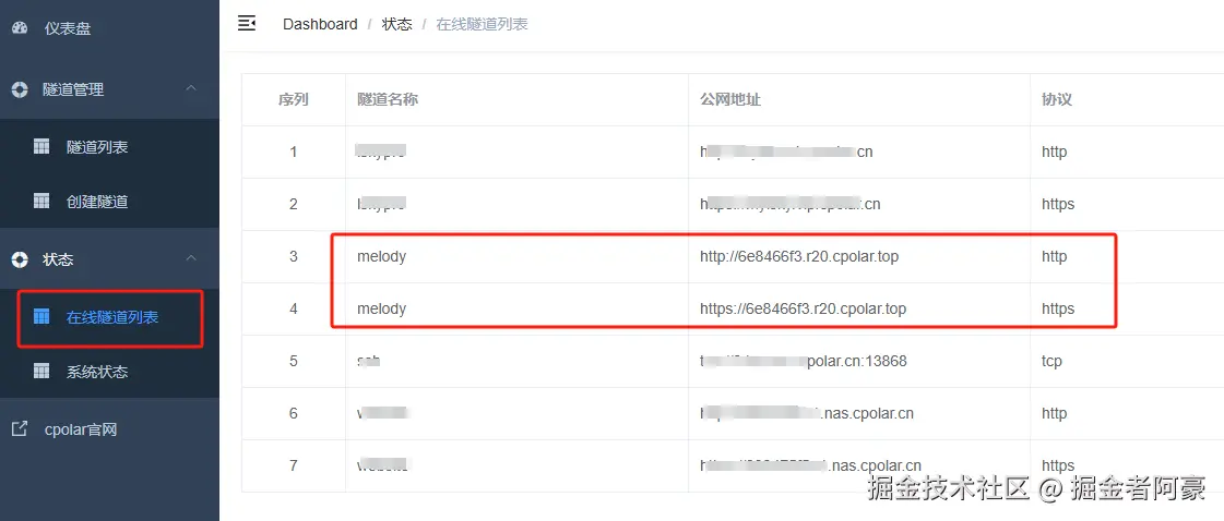 image-20241129164628021