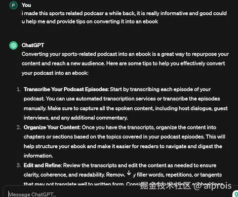 重新利用内容的想法