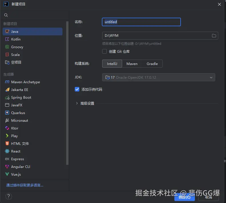 屏幕截图 2025-09-08 091525.png