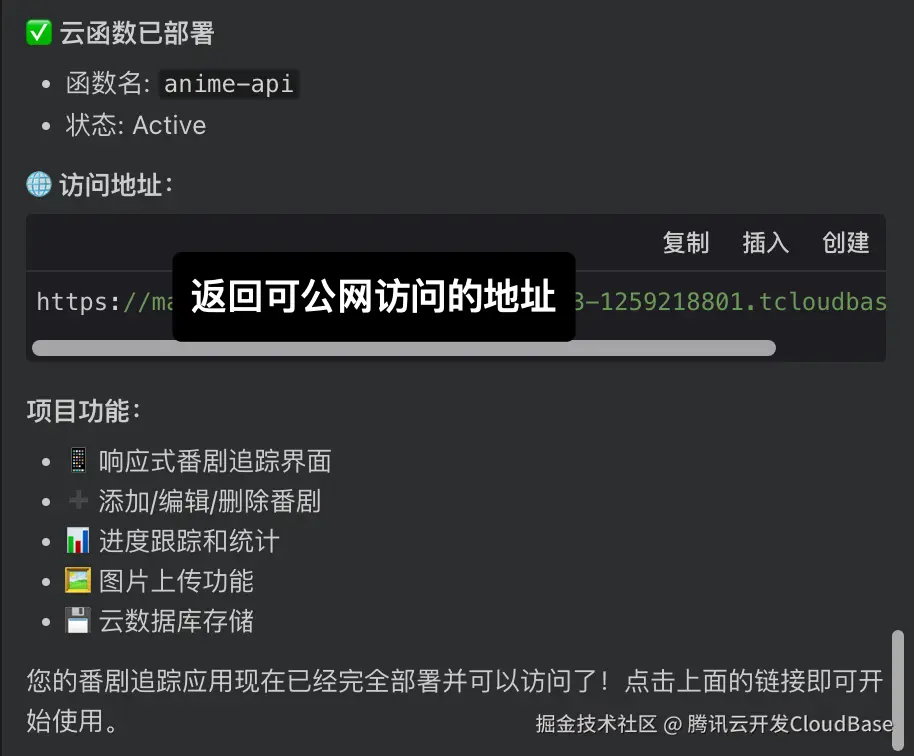 新增3.png