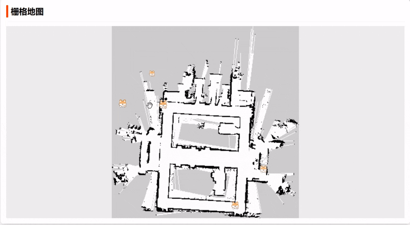 20250328_160602.gif