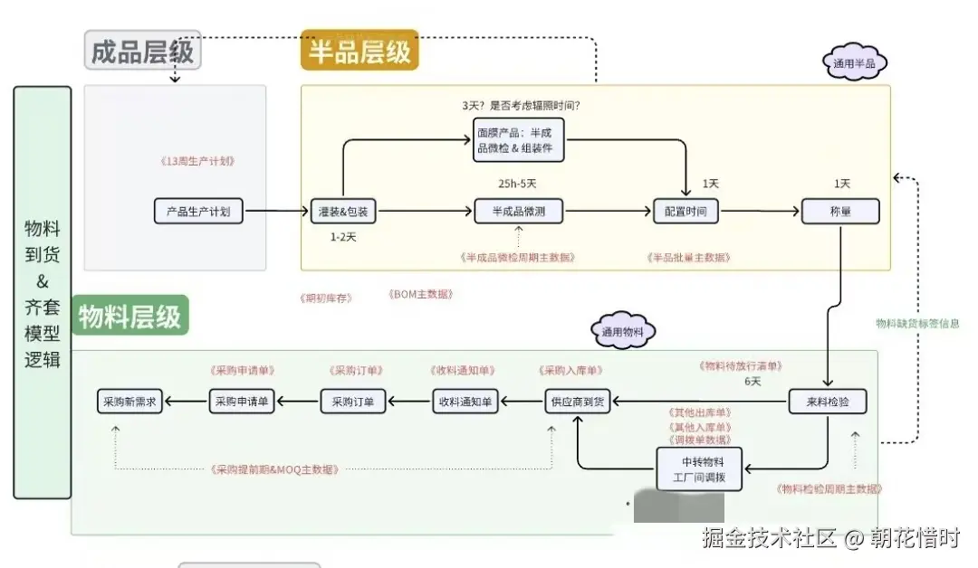 微信图片_20250221183207.jpg