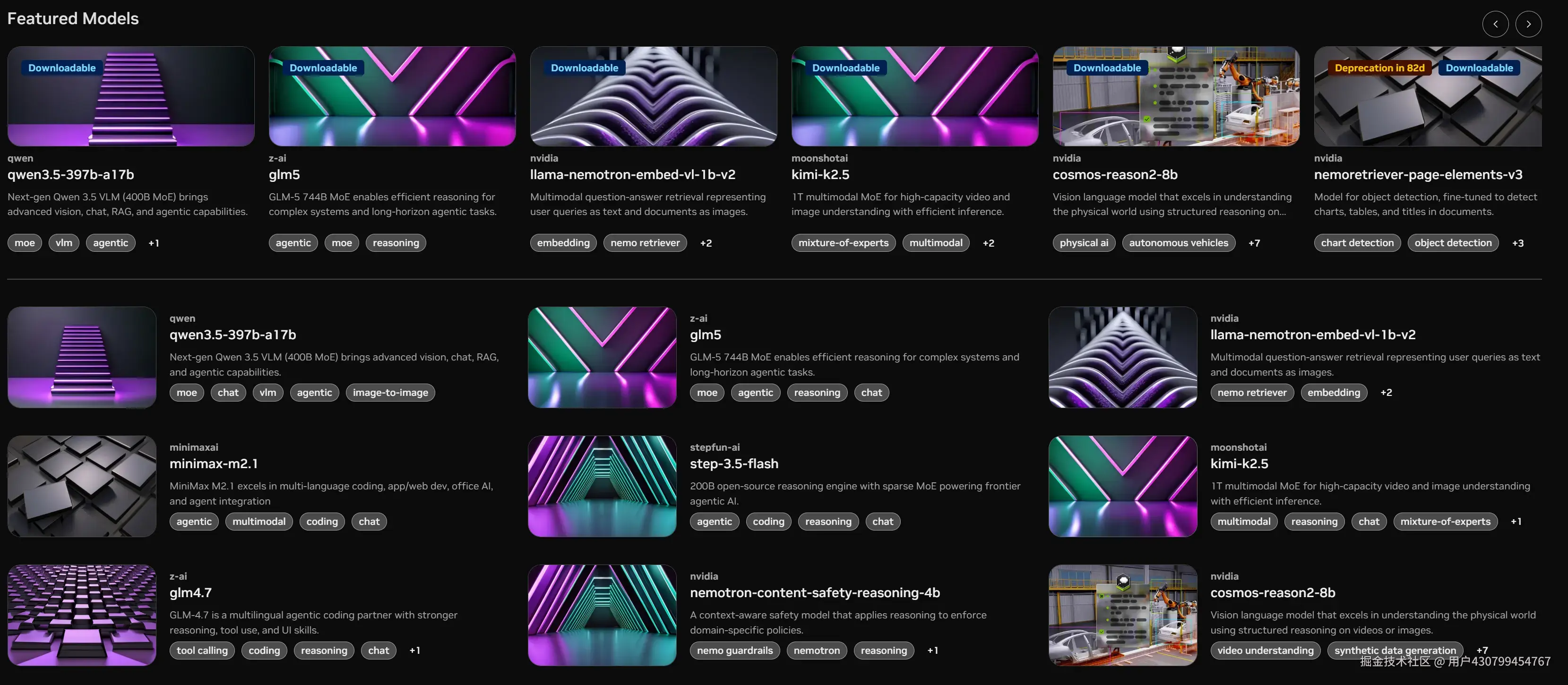 nvidia-support-models