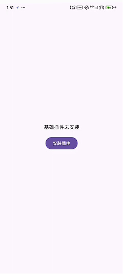 preview.gif