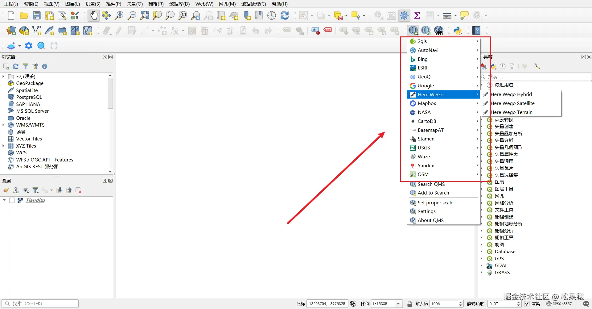image-20241210213846077