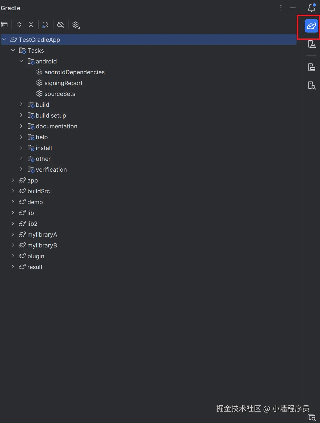 屏幕截图 2024-12-21 145725.png