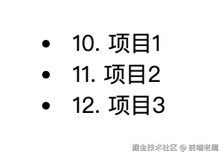 WX20250813-140808@2x.png