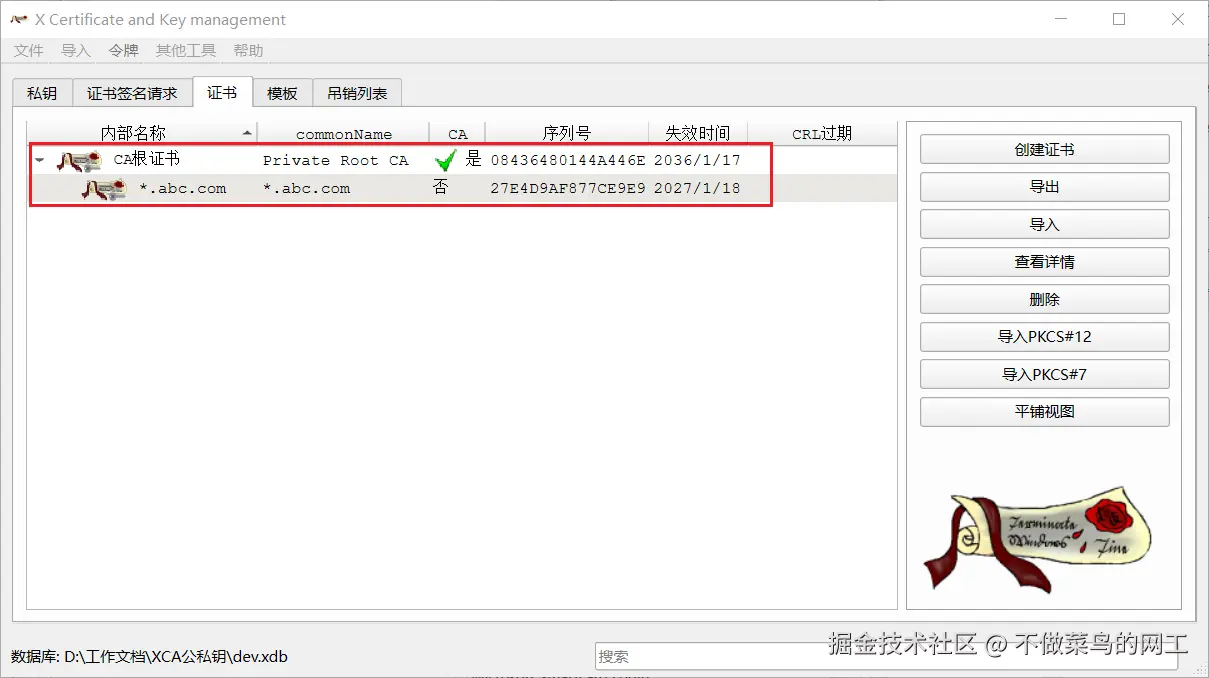 Pasted image 20260118162515.png