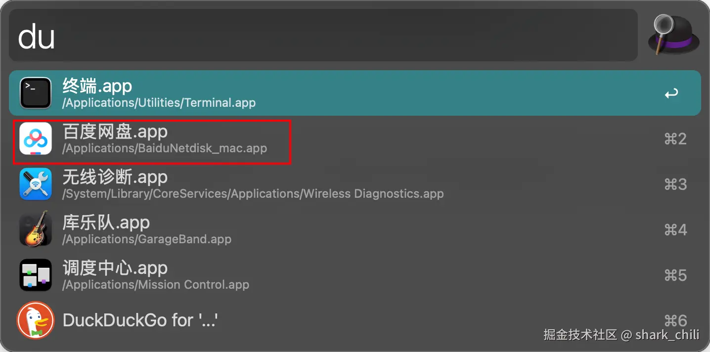 image-20250818150638626
