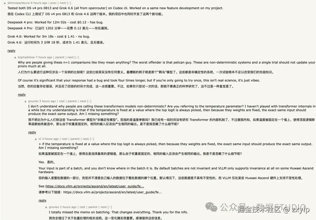 355d1bec0c0f1ad2eb1afe1f1285ca72~tplv-a9rns2rl98-image.png