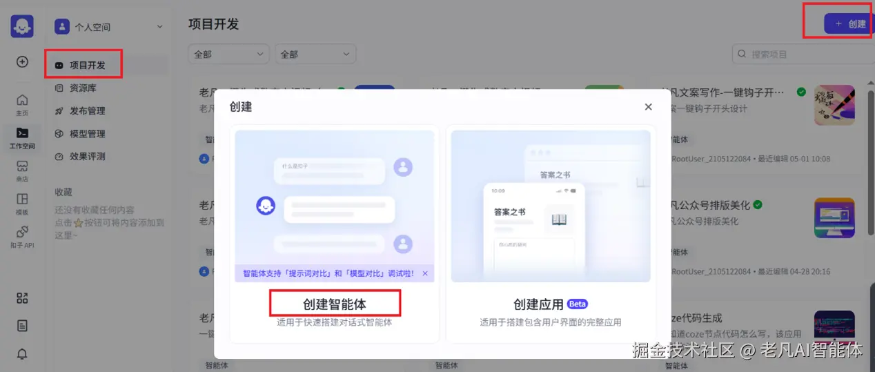 图片19.png