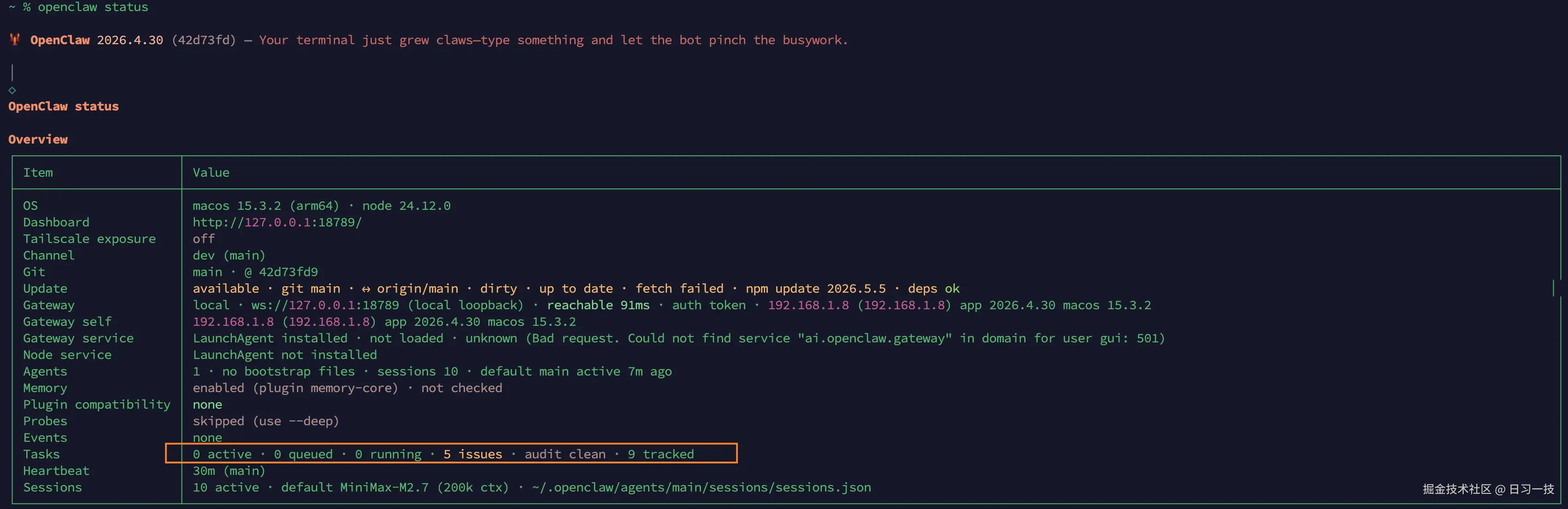 openclaw-status.png