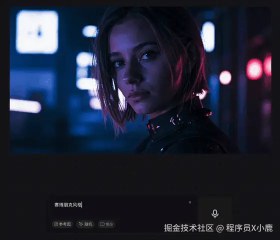 2-猫头鹰.gif