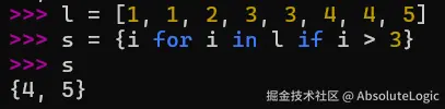 02 Python基础-1768895860517.png