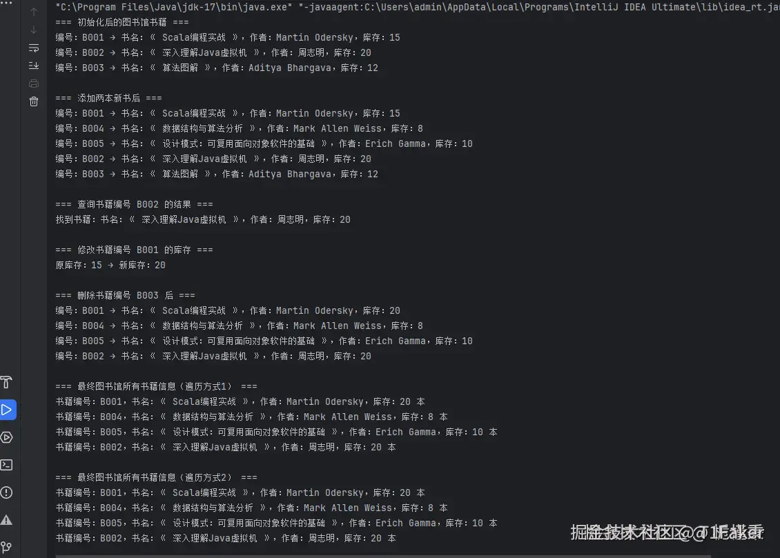 屏幕截图 2025-12-01 100723.png