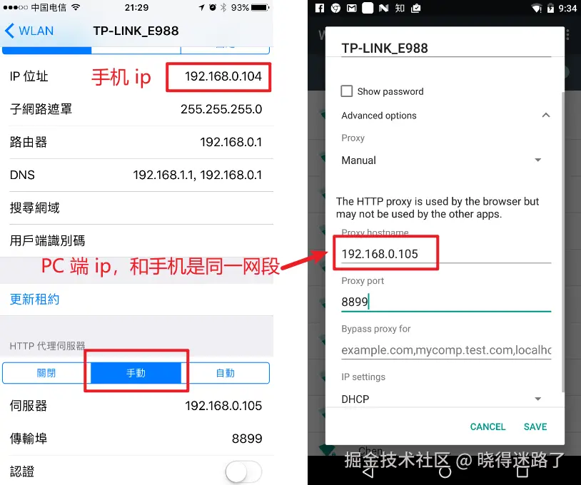 image-20240831074607398