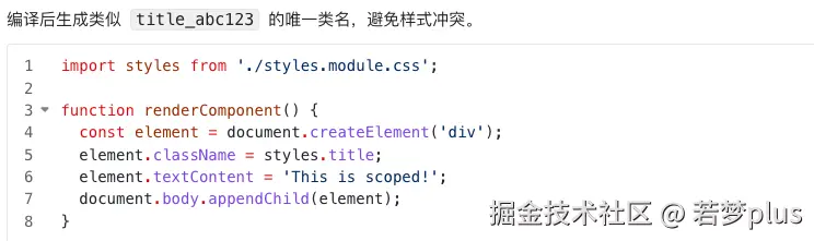 image-20241022200655263