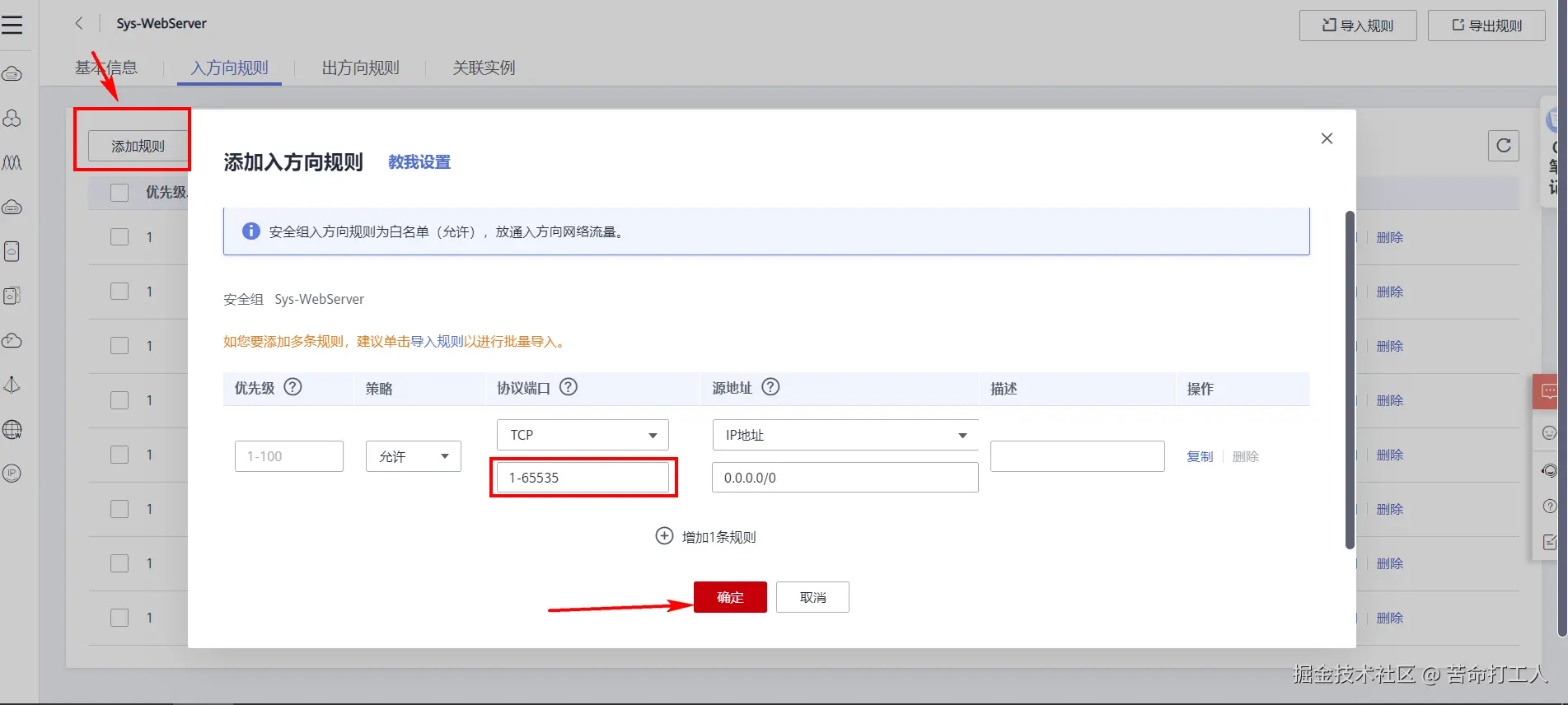 图片转存失败，建议将图片保存下来直接上传