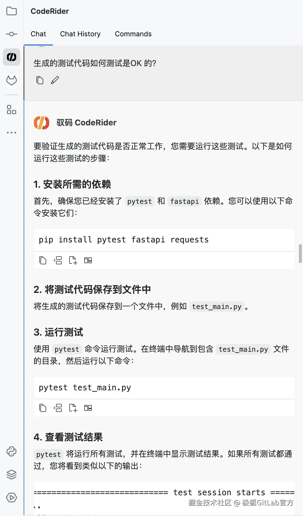 Screenshot 2024-10-30 at 15.24.52.png